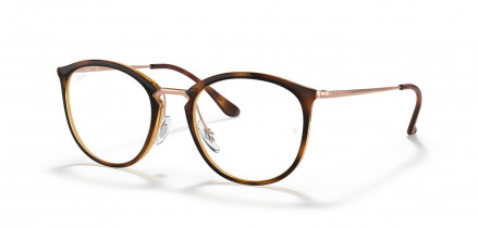 Ray-Ban RB 7140 5687